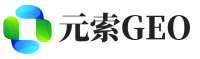雅安元索GEO